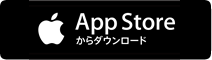 アップルストア